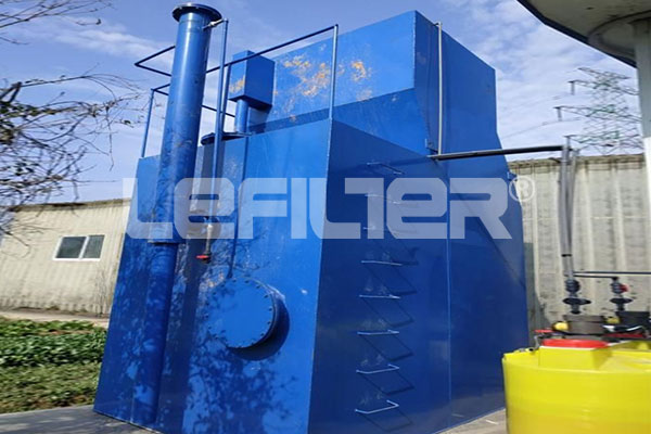 污水網(wǎng)站水印16